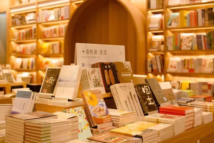 厦门书店有哪些值得去,厦门有哪些值得一去的书店