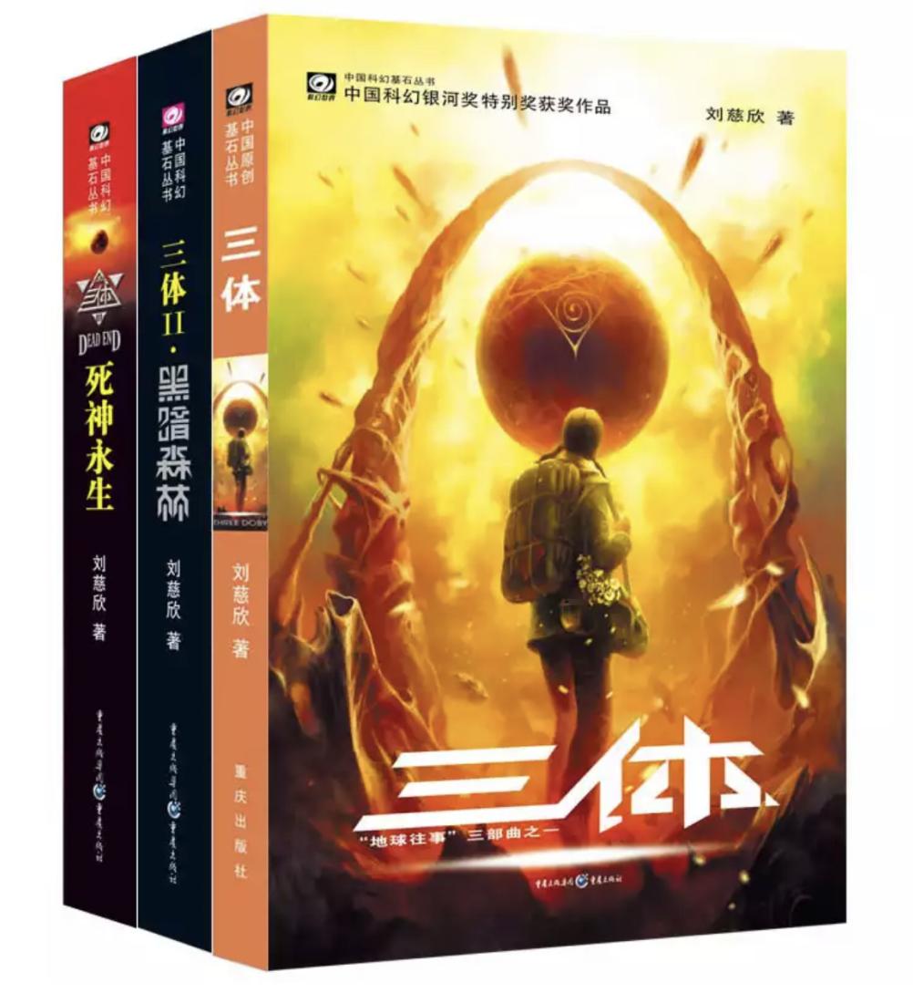 python数据分析与挖掘实战答案,Python数据分析与挖掘实战课