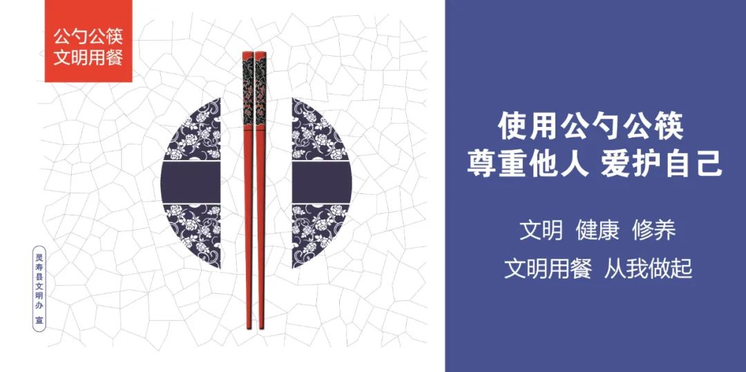 国际档案日小知识,国际档案日档案局