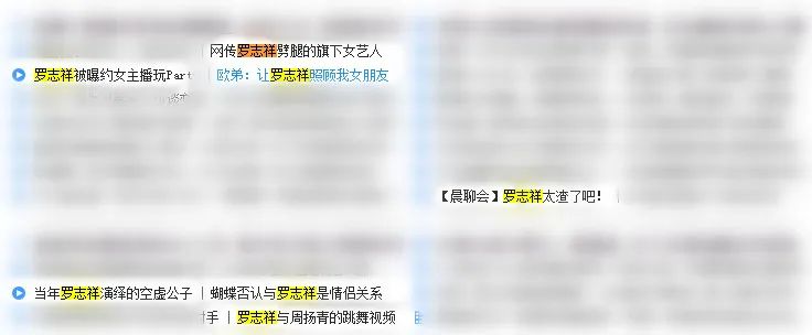 运动这个词大家都理解错了吗,运动已经是一个老生常谈的词了