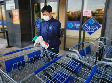 远程办公、公司蔬菜代购服务|这波复产复工姿势你get了吗？