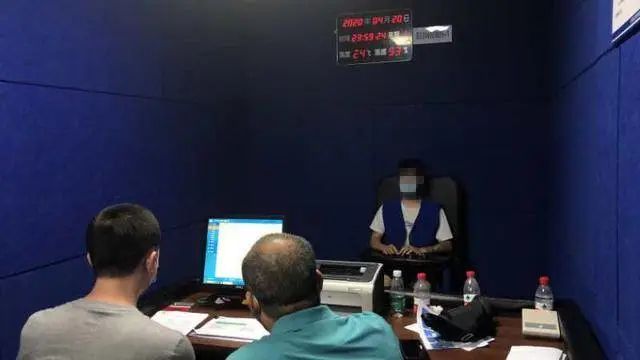 男公关招聘被骗,高薪招聘男公关骗局