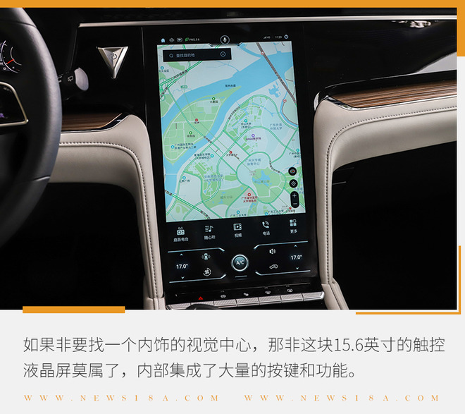 想要性价比,想要性价比高颜值高燃油车