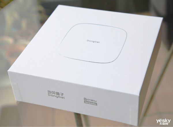 当贝超级盒子b3pro缺点,当贝超级盒子b3测评