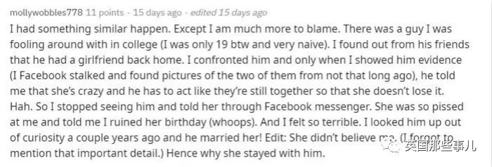 熟人出轨如何处理,熟人之间出轨被发现有什么后果