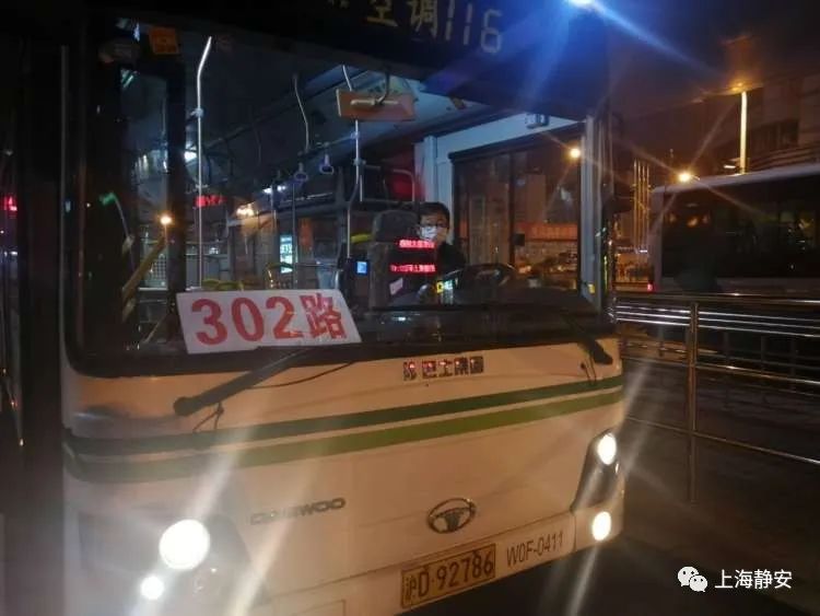 凌晨,还有他们在点亮静安的夜!