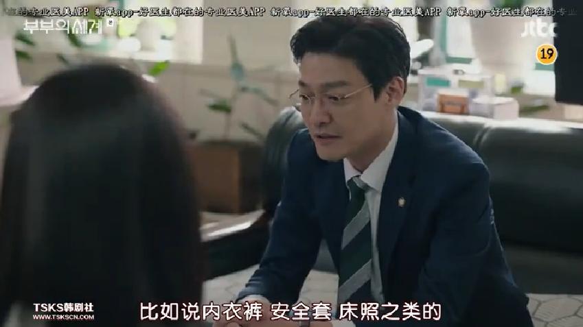 小三怀孕渣男抛弃小三,小三怀孕逼原配离婚