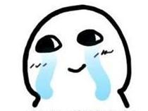 网红罚款6000万,网红涉案6000多万