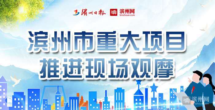 邹平鑫泰环保,邹平县鑫泰环保建材热镀锌