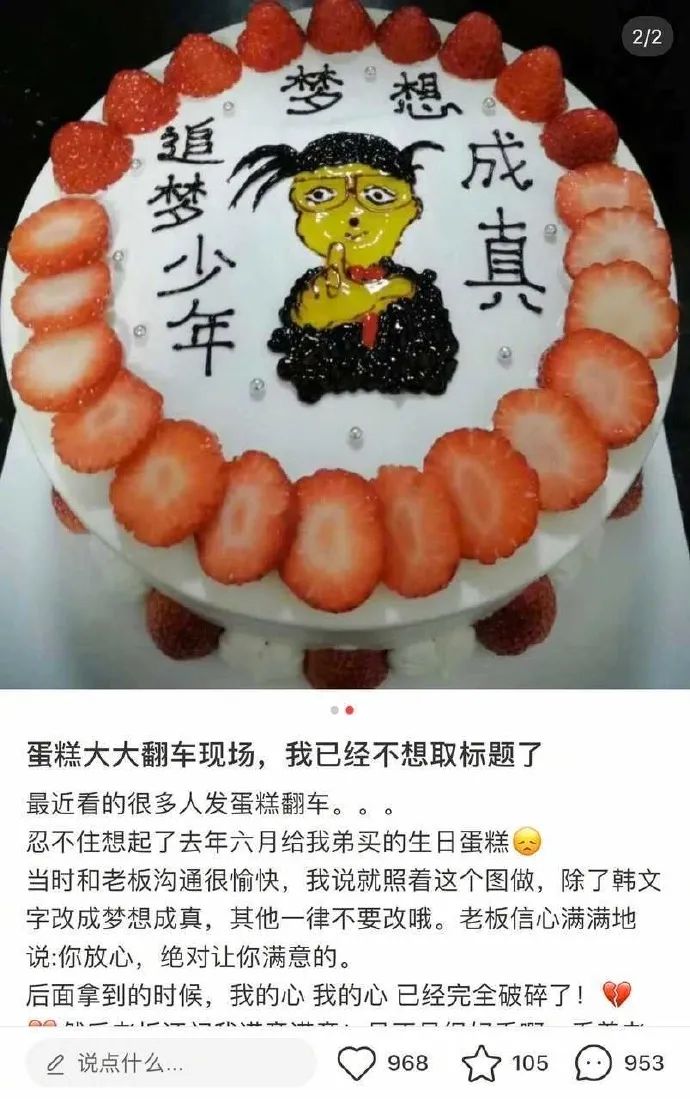 和异性朋友发生的搞笑事,和异性发生的搞笑事件别胡说