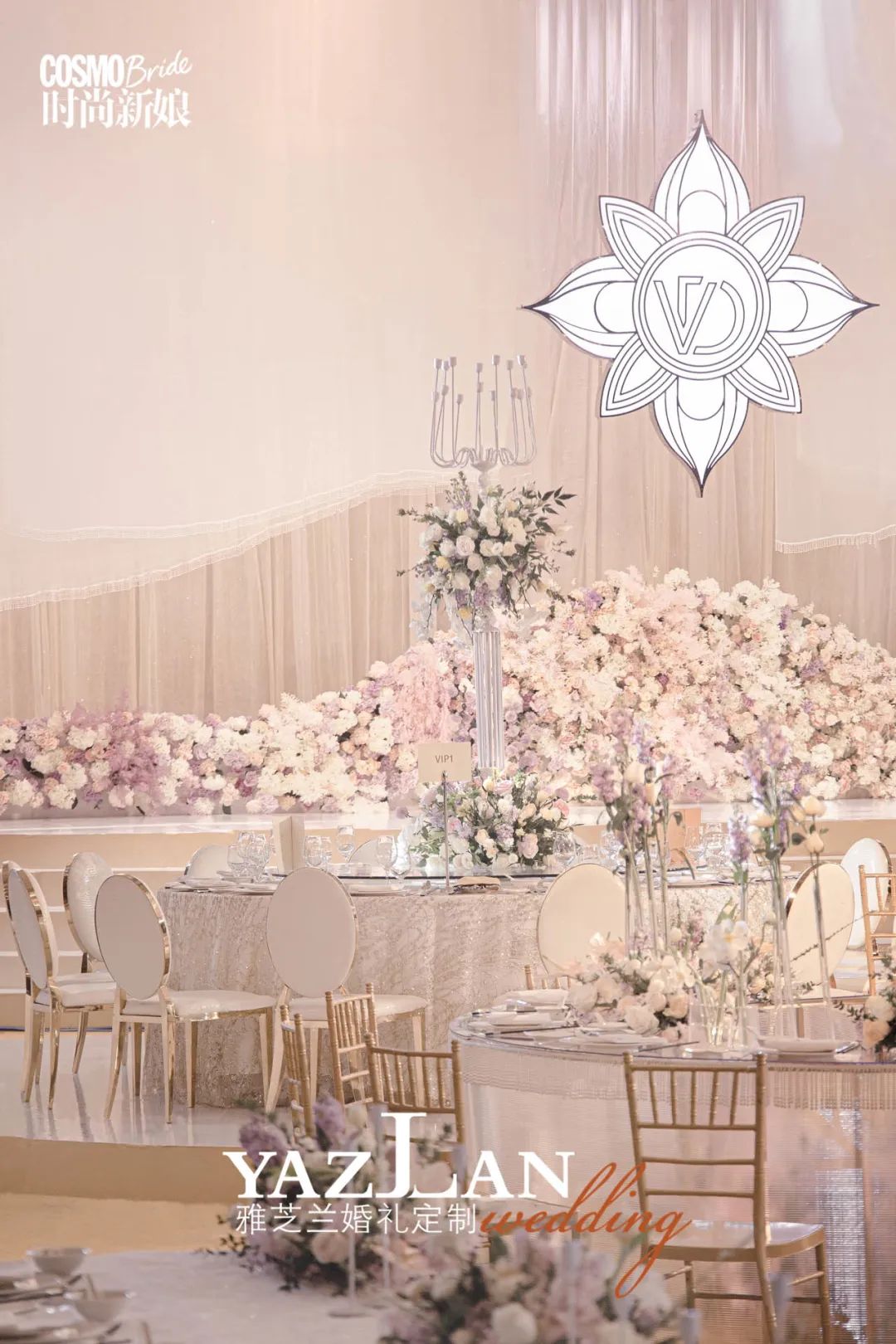 致爱名师|KV：对婚礼事业，我始终保持真挚与热爱