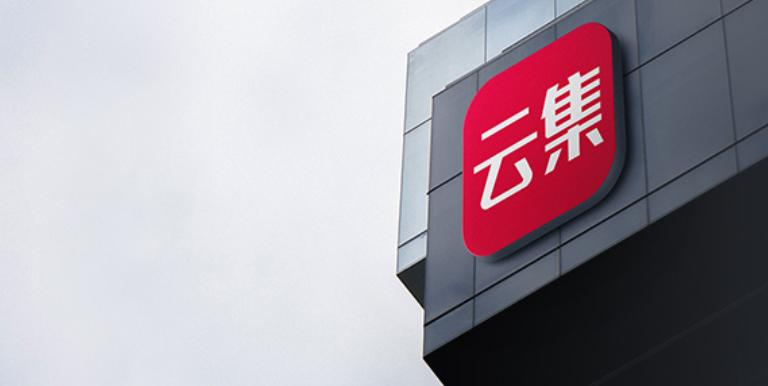 云集上市后会员都发大财了吗,云集现在的盈利模式