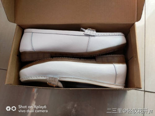 二三里全民晒账单真实故事,二三里全民晒账单的故事