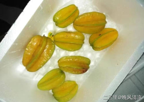 二三里全民晒账单真实故事,二三里全民晒账单的故事