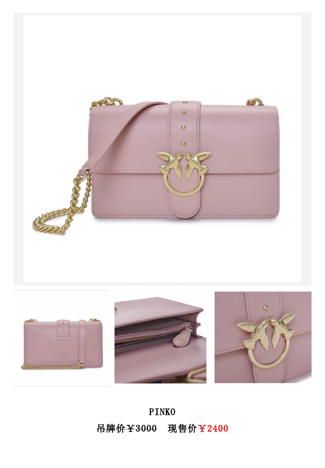 南充市好消息,好消息来了原声