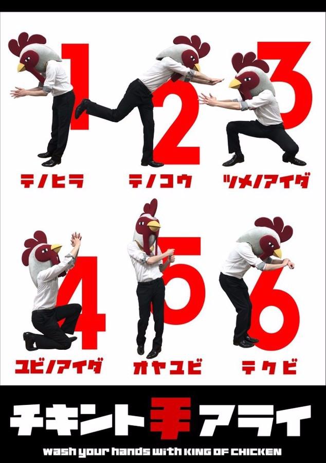 日本的岩手县,日本岩手县怎么样