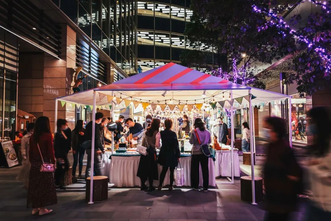 长宁五五嗨购直播带货,长宁五五电商节在哪里