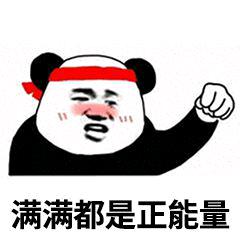 【浙彩后浪】从“门外汉”到专家，竞彩小伙圆公益体彩梦