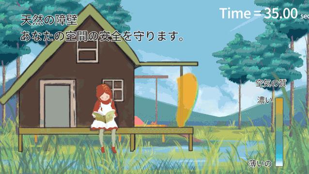 日本人真会玩的东西,日本人真会玩什么游戏