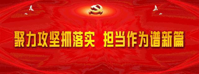 学习课堂|涉密载体管理常识