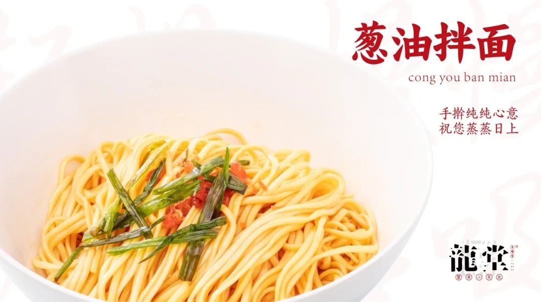 「补过新年第三弹」100张“新年福利“来告诉你，在长沙怎么讲究地吃一天