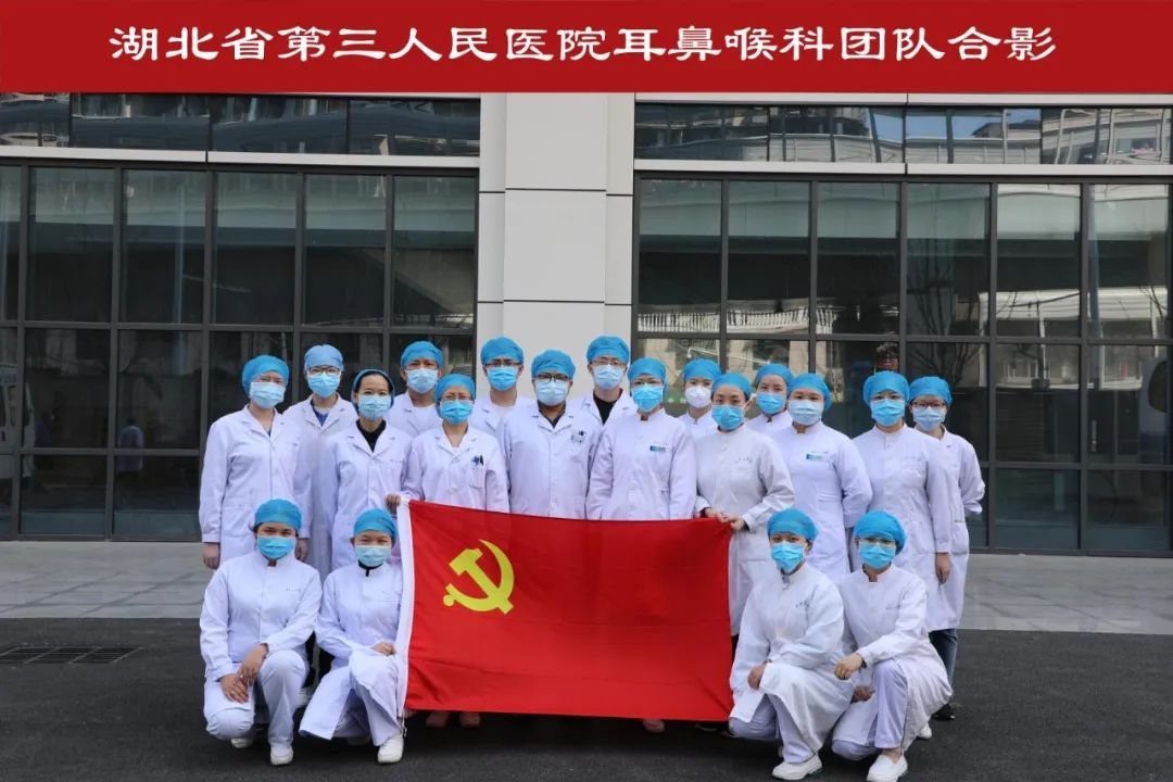 汪勇获得五四青年奖章,24届五四奖章汪勇