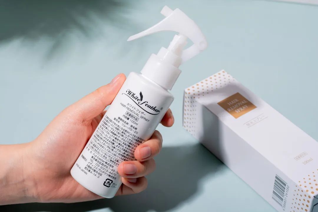 光滑无暇|黑丑的“毛裤腿”，用它，10分钟“脱”得一干二净，肌肤光滑细腻