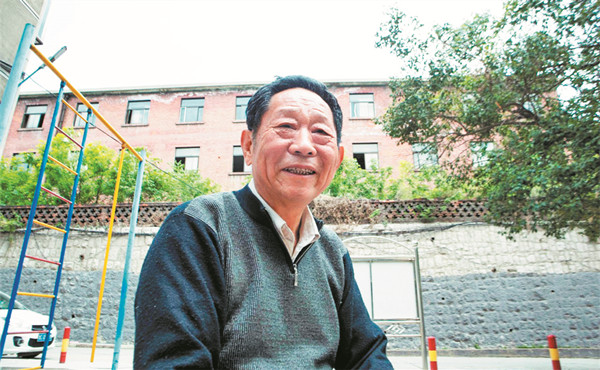 东方红一号发射50周年,东方红一号发射中国航天日