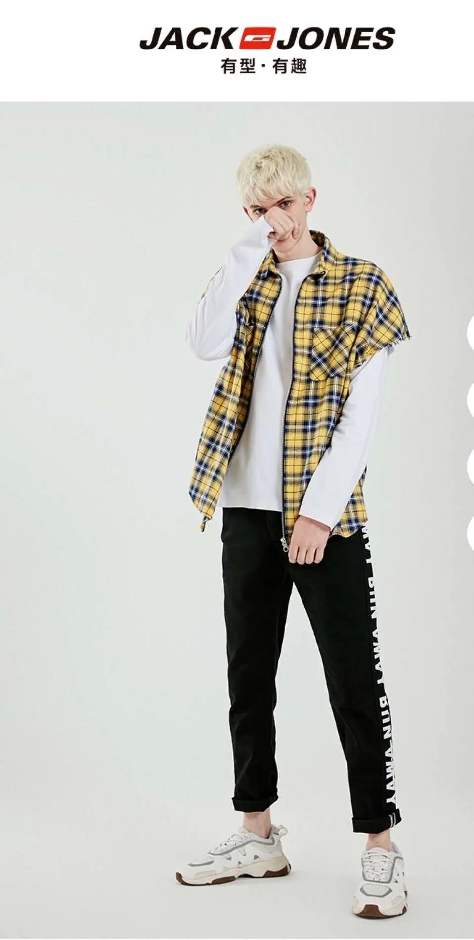 最便宜的折扣商场,北京昌平超级便宜的店