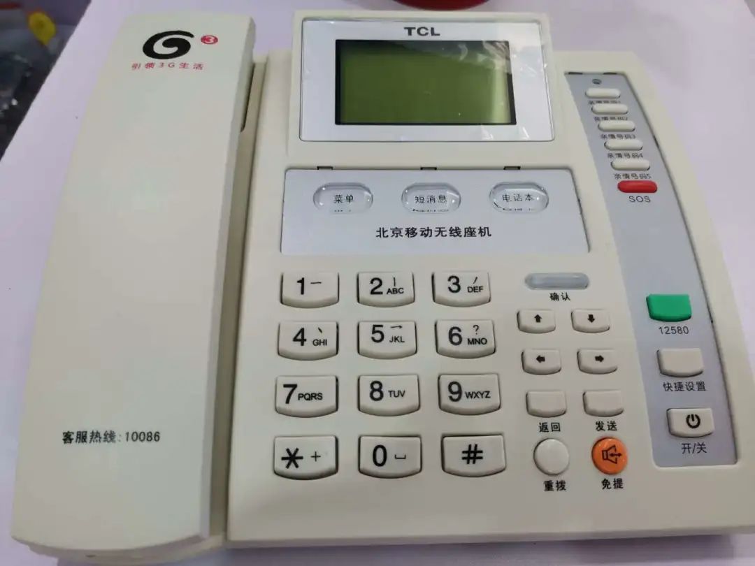 昌平最便宜的老牌商场,昌平便宜的商场