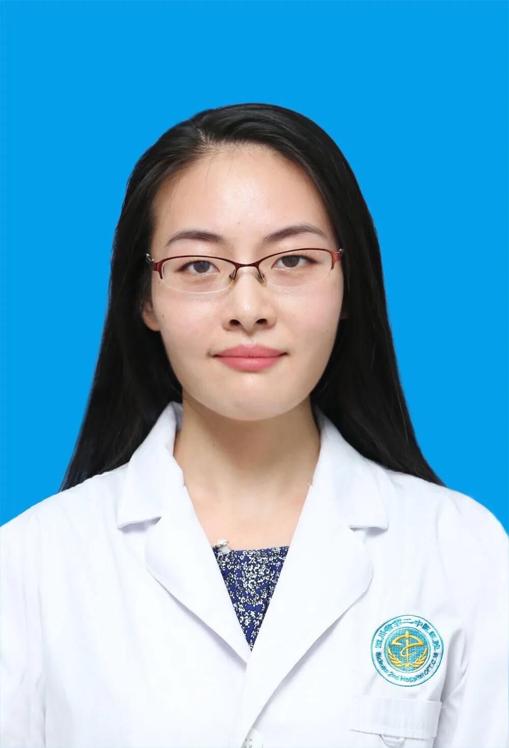 第23届四川青年五四奖章,第二十五届四川青年五四奖章