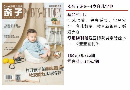 芒种收获幸福种下希望,芒种播下希望的种子