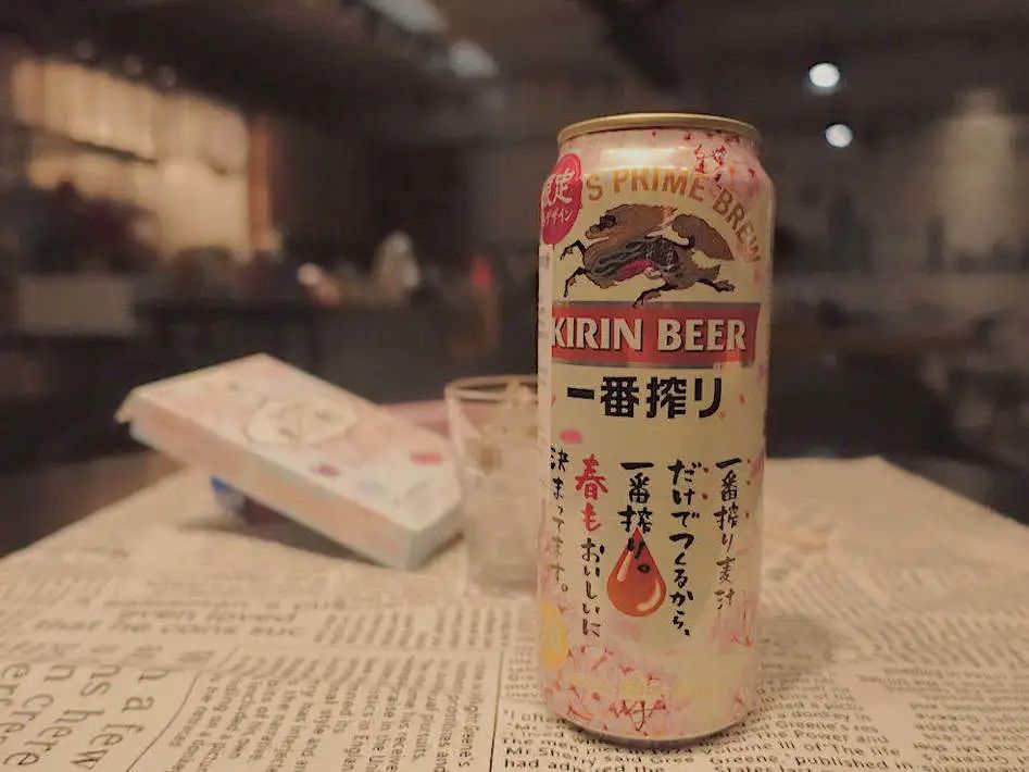 去便利店买吃的回来吃,去便利店买个东西