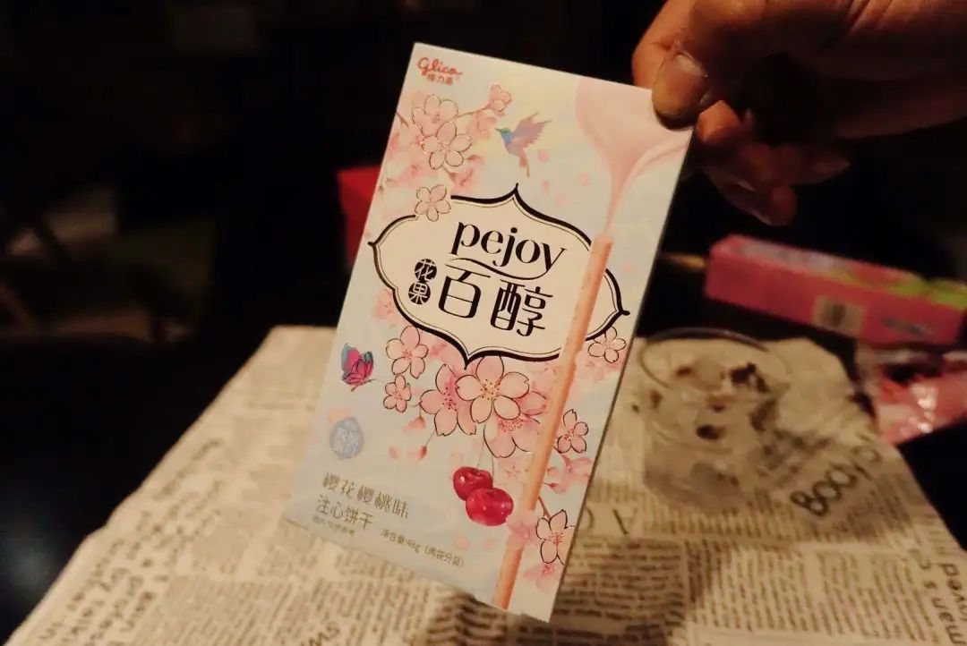 去便利店买吃的回来吃,去便利店买个东西