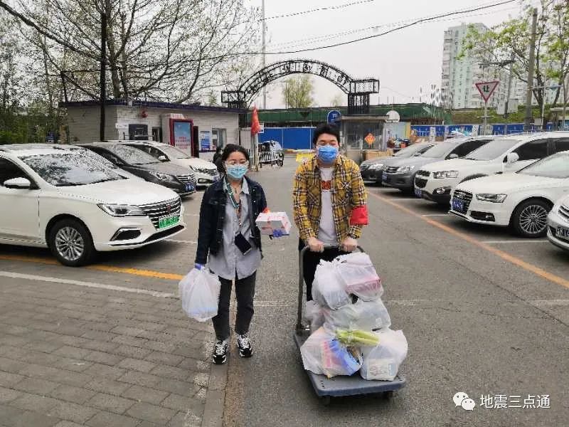 下沉社区显担当齐心协力抗疫情——北京市地震局第二批下沉*党**员干部社区抗疫