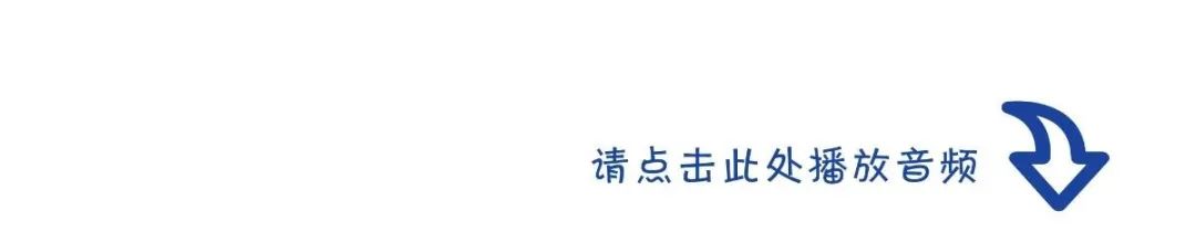 夜话｜悠悠情歌，唱给你听