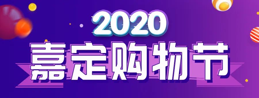 沪苏通铁路开通运营亲身体验首日 (沪苏通铁路最新售票时间)