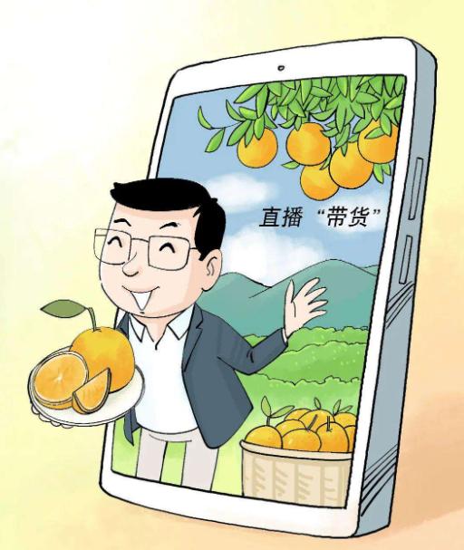 济宁局长,济宁直播带货员