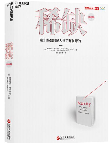 现代人的生活状态钱难赚,人穷到无尽的痛苦和纠结