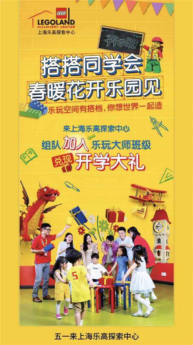 五五购物节百联领券,五五购物节活动优惠