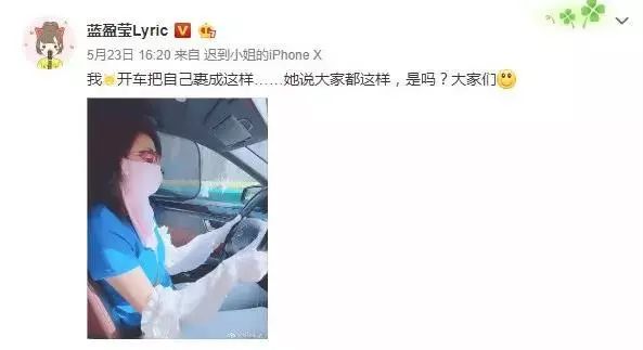 扔掉没用的捂脸布!360°“V”脸的它才是王道