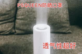 扔掉没用的捂脸布!360°“V”脸的它才是王道