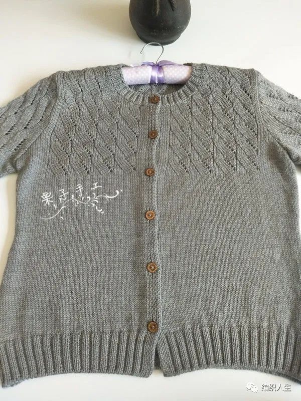 温柔风满满的女士棒针开衫图解,清冷感针织开衫