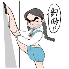 不含芦荟的脱毛膏,猕猴桃脱毛膏排行榜