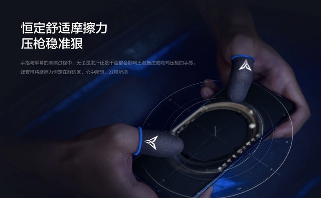 手机玩游戏需要的好装备,手机玩游戏必备的一套装备