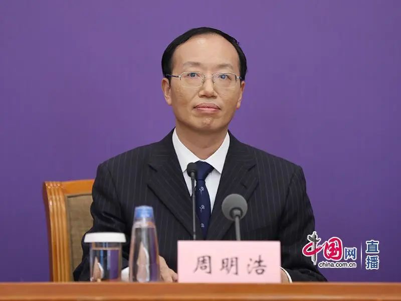 国务院联防联控疫情防控最新要求,国务院疫情联防联控发布会视频