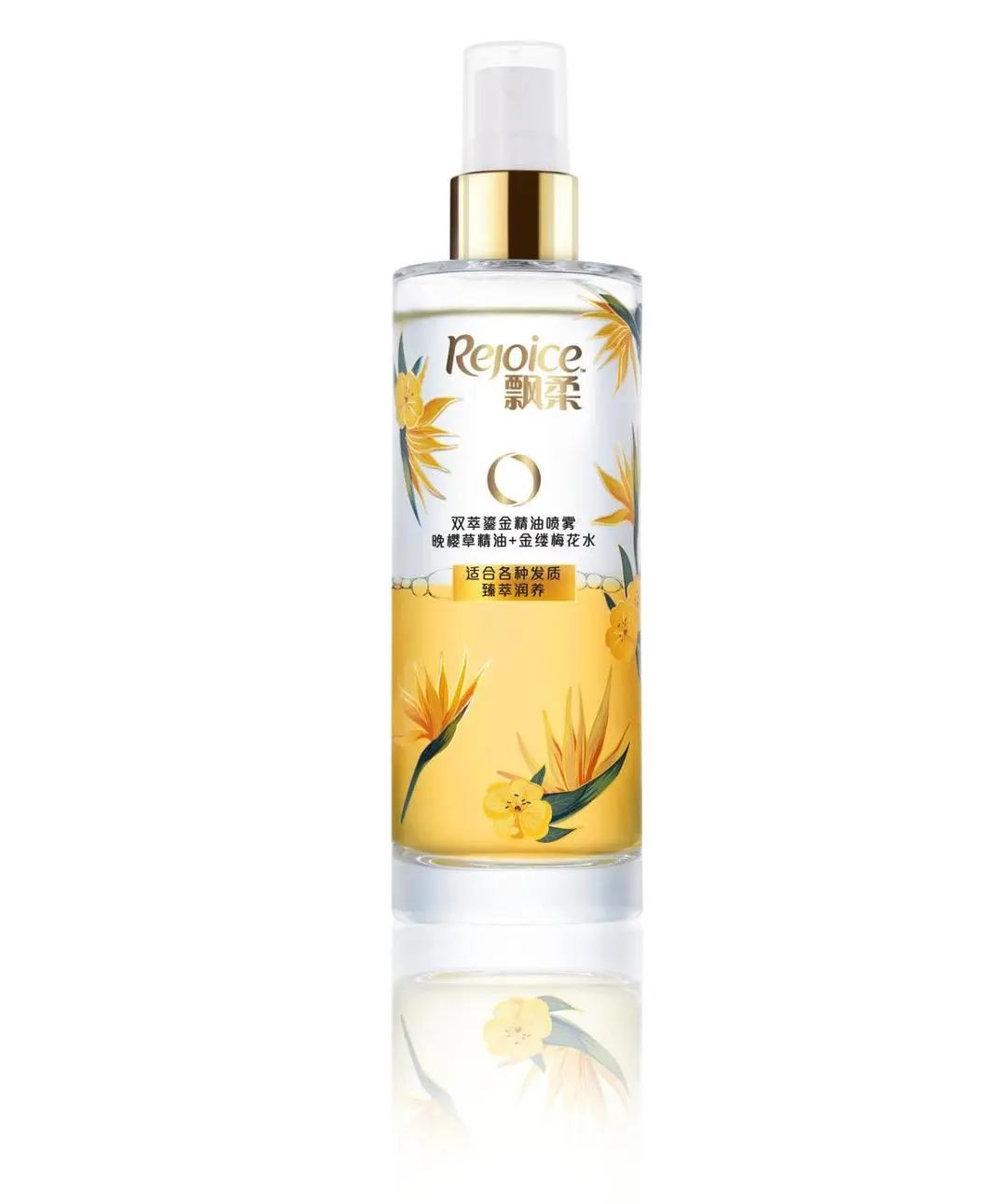 李敏镐扎头发禁忌,李敏镐金丝草卷发