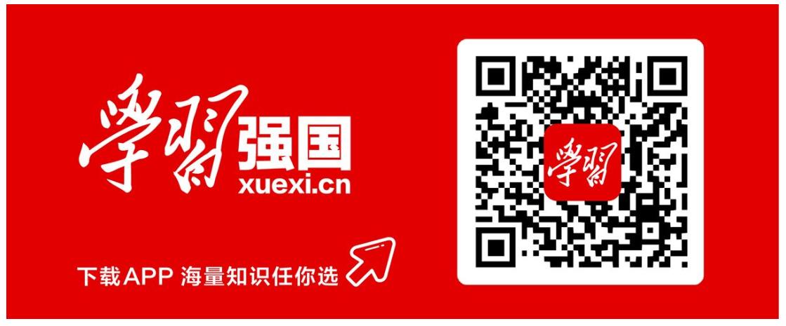 乡村振兴丨河北迁安：大学生借力电商农产品走出家乡