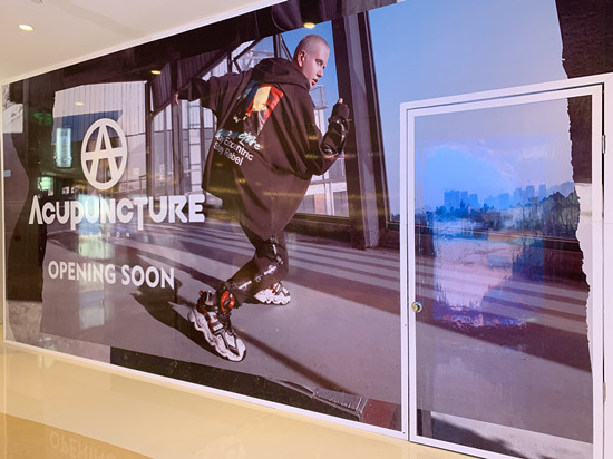 疫情期间郑州购物中心状况,郑州商场疫情什么时候开业