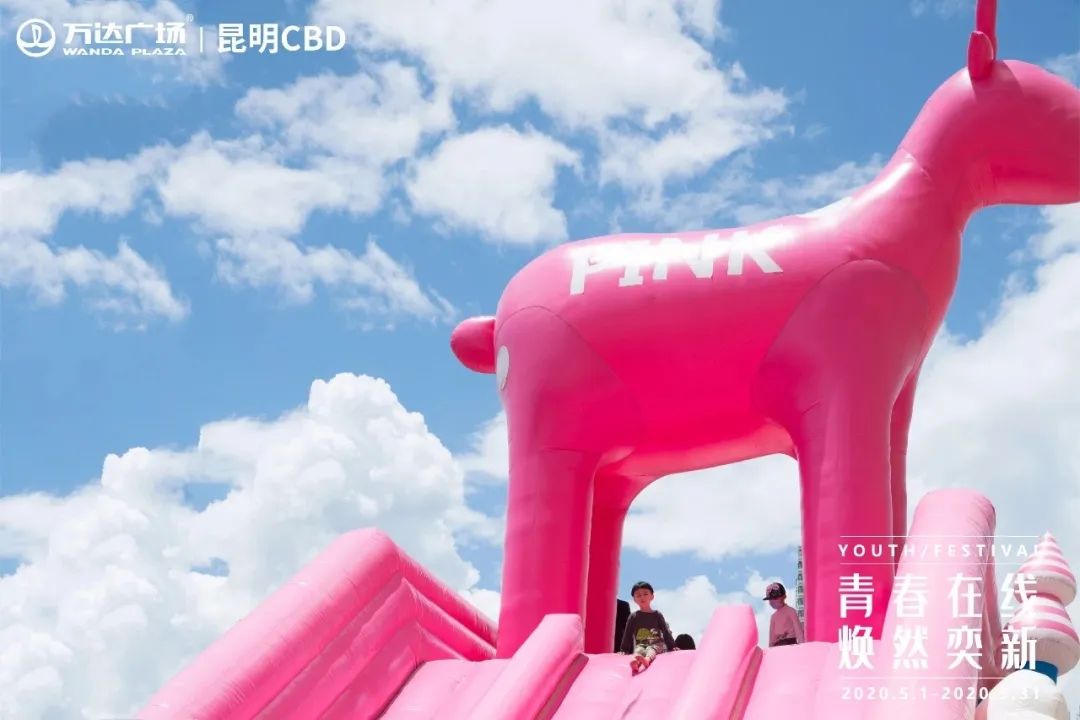 昆明五月份的特产有啥,五一昆明哪些景区不收费